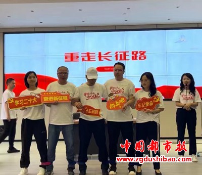 微信图片_20230716091326