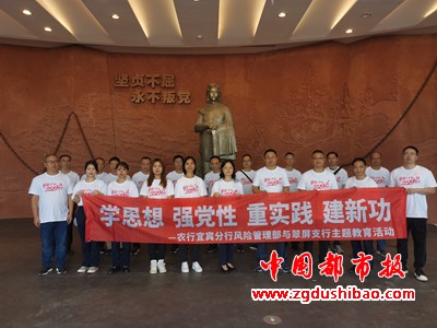 微信图片_20230716091338