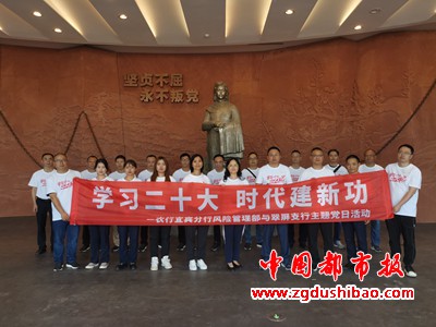 微信图片_20230716091343