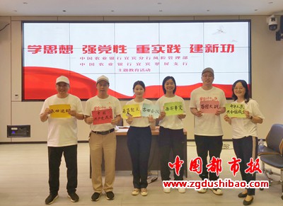 微信图片_20230716091354