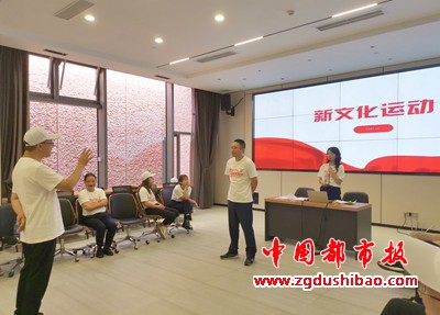 微信图片_20230716091400