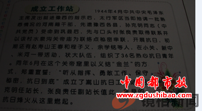 微信图片_20230718082415