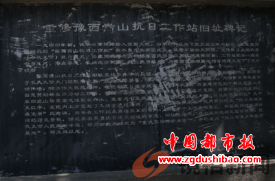 微信图片_20230718082403