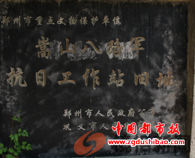 微信图片_20230718082354