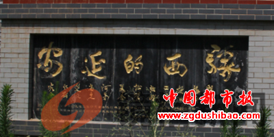 微信图片_20230718082346