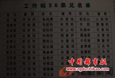 微信图片_20230718082338