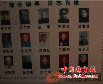 微信图片_20230718082329