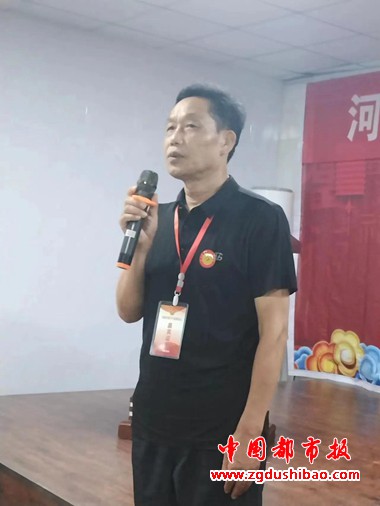 微信图片_20230718084254