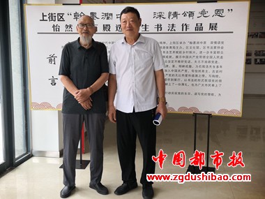 微信图片_20230721103205