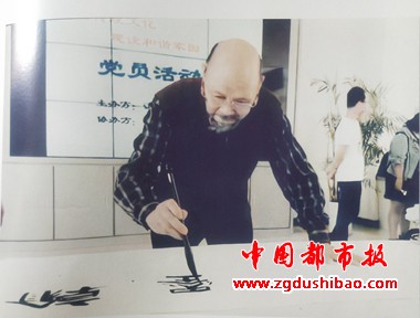微信图片_20230721104014