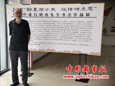 微信图片_20230721103158