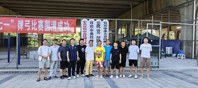 微信图片_20230722201420