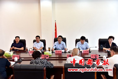 微信图片_20230725205313