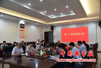 微信图片_20230725205318