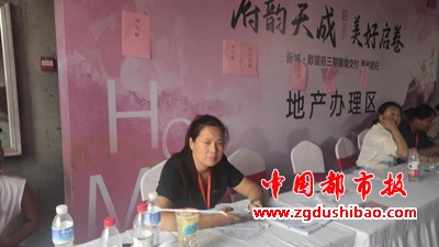 图片2