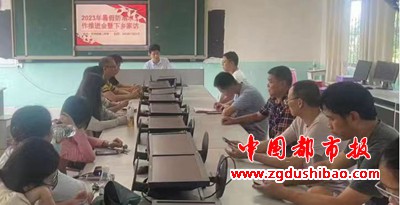 微信图片_20230730135412