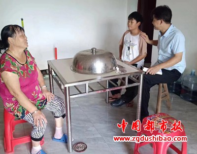 微信图片_20230730135412_1