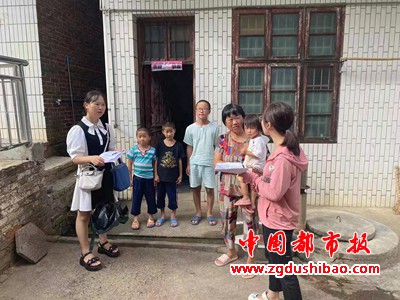 微信图片_20230730135414