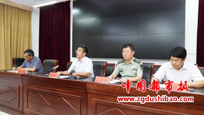 微信图片_20230728220050