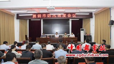 微信图片_20230728220603