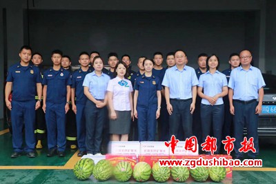 微信图片_20230802191749