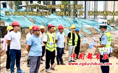图片7