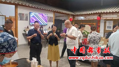 微信图片_20230805201156_2