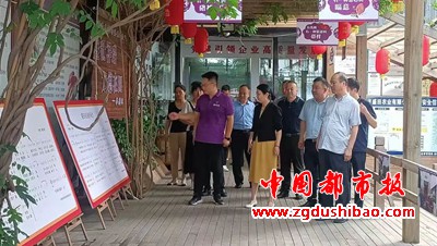 微信图片_20230805201155