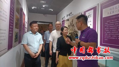 微信图片_20230805201156
