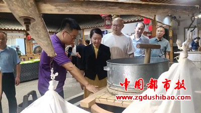 微信图片_20230805201156_1