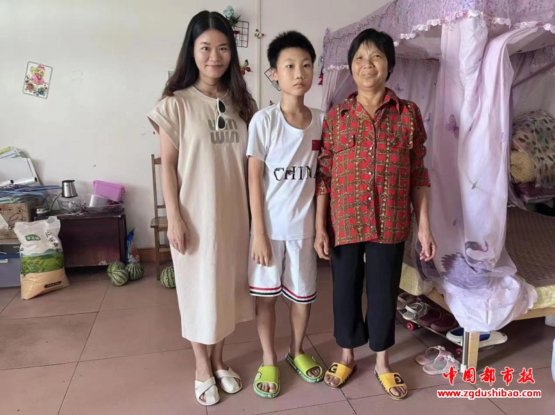 微信图片_20230808220201_2