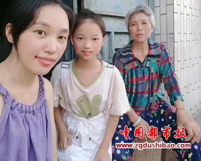 微信图片_20230808220201_3