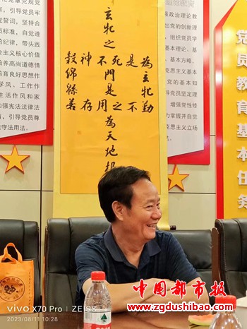 微信图片_20230812093106