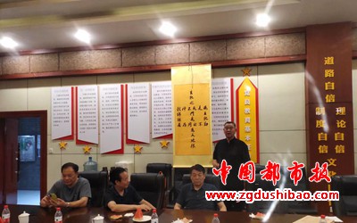 微信图片_20230812094614