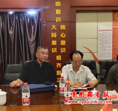 微信图片_20230812095116