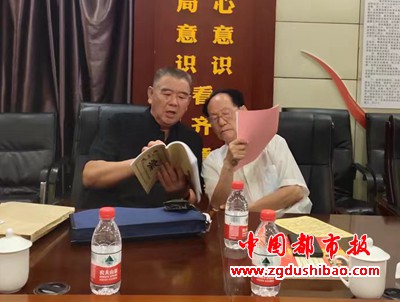 微信图片_20230812095117