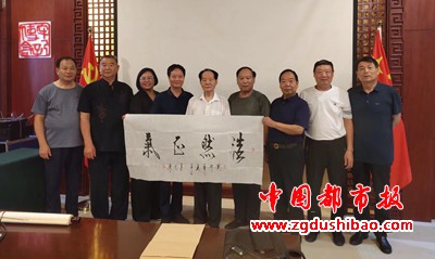 微信图片_20230812095118_1