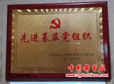 微信图片_20230812104345
