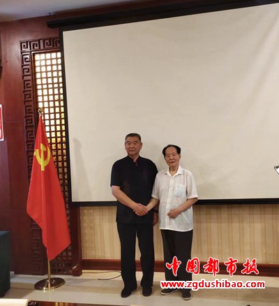 微信图片_20230812095120_1