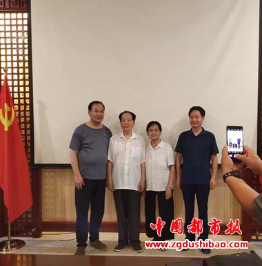 微信图片_20230812095120
