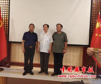 微信图片_20230812095118