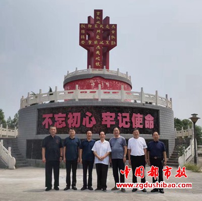 微信图片_20230812095121