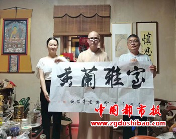 微信图片_20230812094737