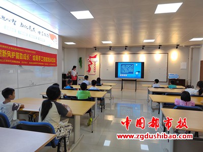 微信图片_20230818151046