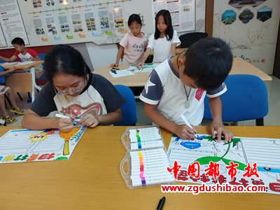 微信图片_20230818151057