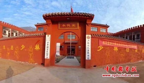 微信图片_20230818180837_1