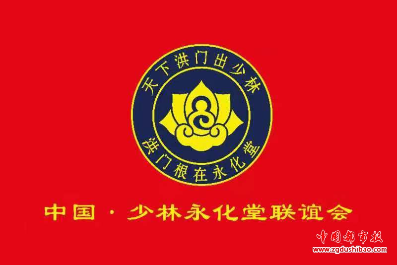 微信图片_20230818180837_2