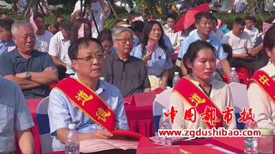 微信图片_20230819115108_1