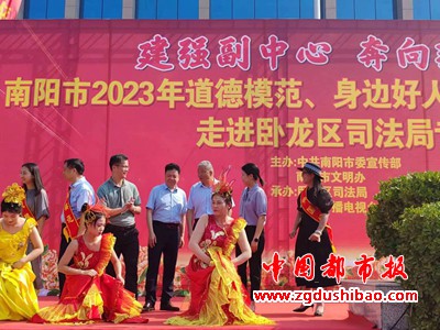微信图片_20230819115109