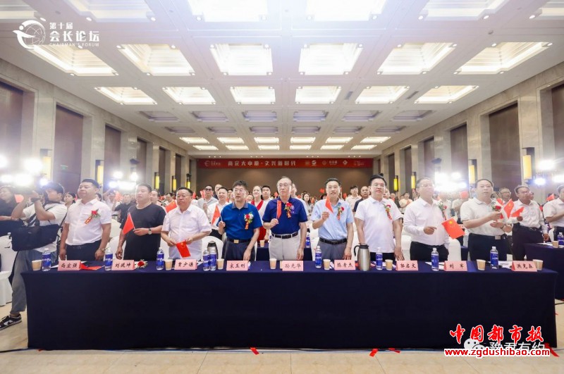微信图片_20230819181039